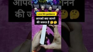 Leia mais sobre o artigo ये सुन लो वरना बहुत पछताओगे 😳😳#tarot #tarotreading #tarotreadings # #tarotguidance #shorts #love