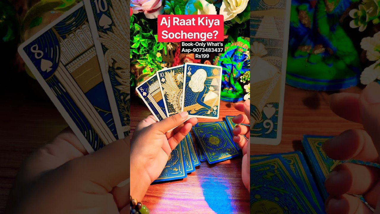 No momento, você está visualizando Aj Raat Kiya Sochenge? ❤️🦋💍💸🌻 #tarot #currentfeelings #tarotreading #viralvideo