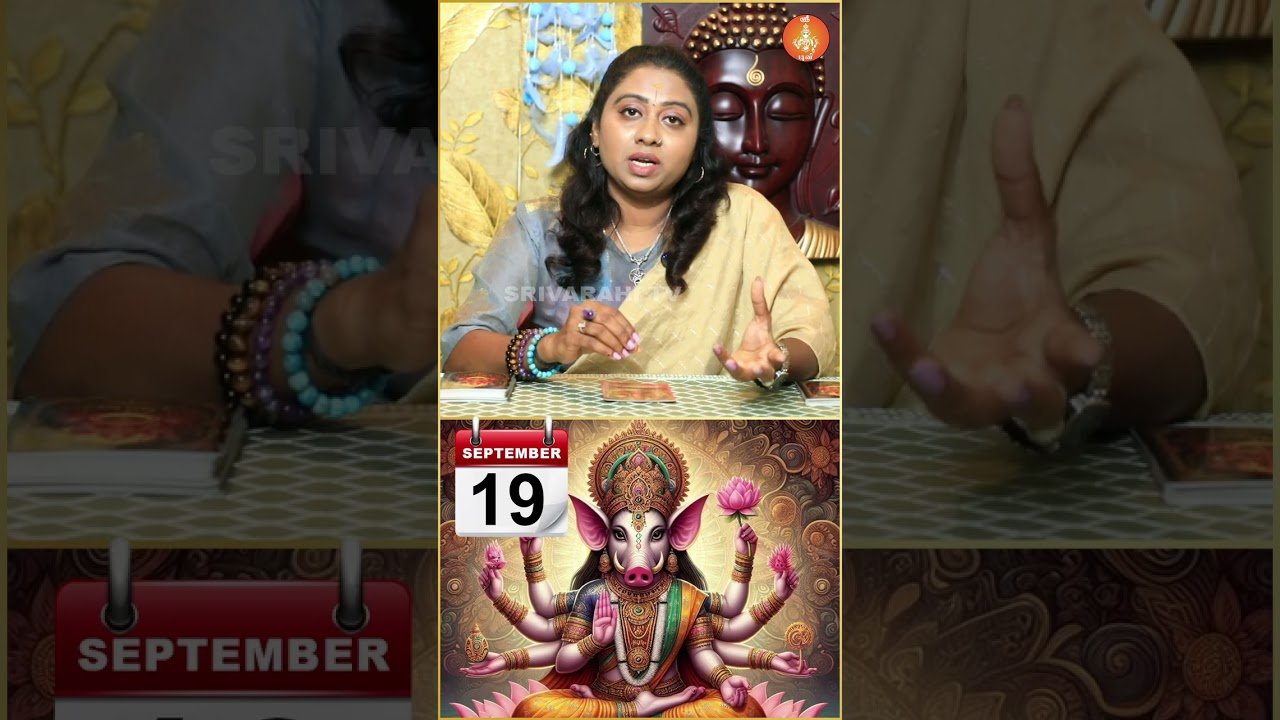 No momento, você está visualizando வராஹி அம்மன் சொல்லும் ரகசிய செய்தி — செப்டம்பர் 19 #VarahiAmman #Varahi #Tarot #Divine #Prediction