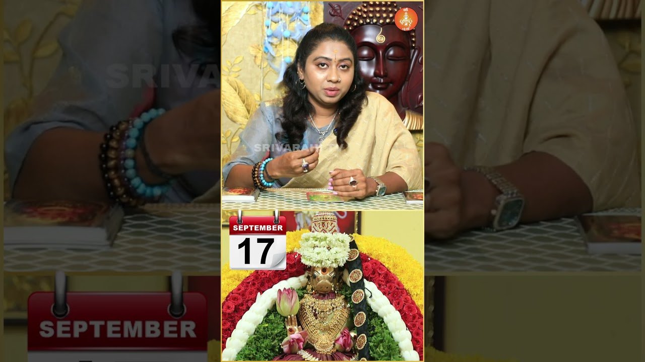 No momento, você está visualizando வராஹி அம்மன் சொல்லும் ரகசிய செய்தி — செப்டம்பர் 17 #VarahiAmman #Varahi #Tarot #Divine #Prediction