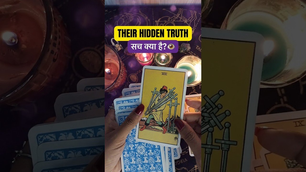 No momento, você está visualizando वे Contact क्यों नहीं कर रहे हैं?🙌🏻 Tarot 💥 @TheCrystalTarot #tarot #shorts #short #ytshorts #viral
