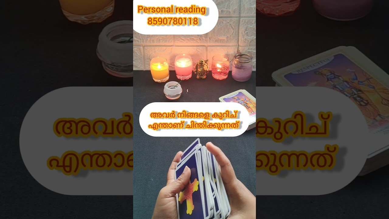 No momento, você está visualizando avar nigalle kurich enth chindhiunnu #timelessreading #collectivereading #tarot #generalreading
