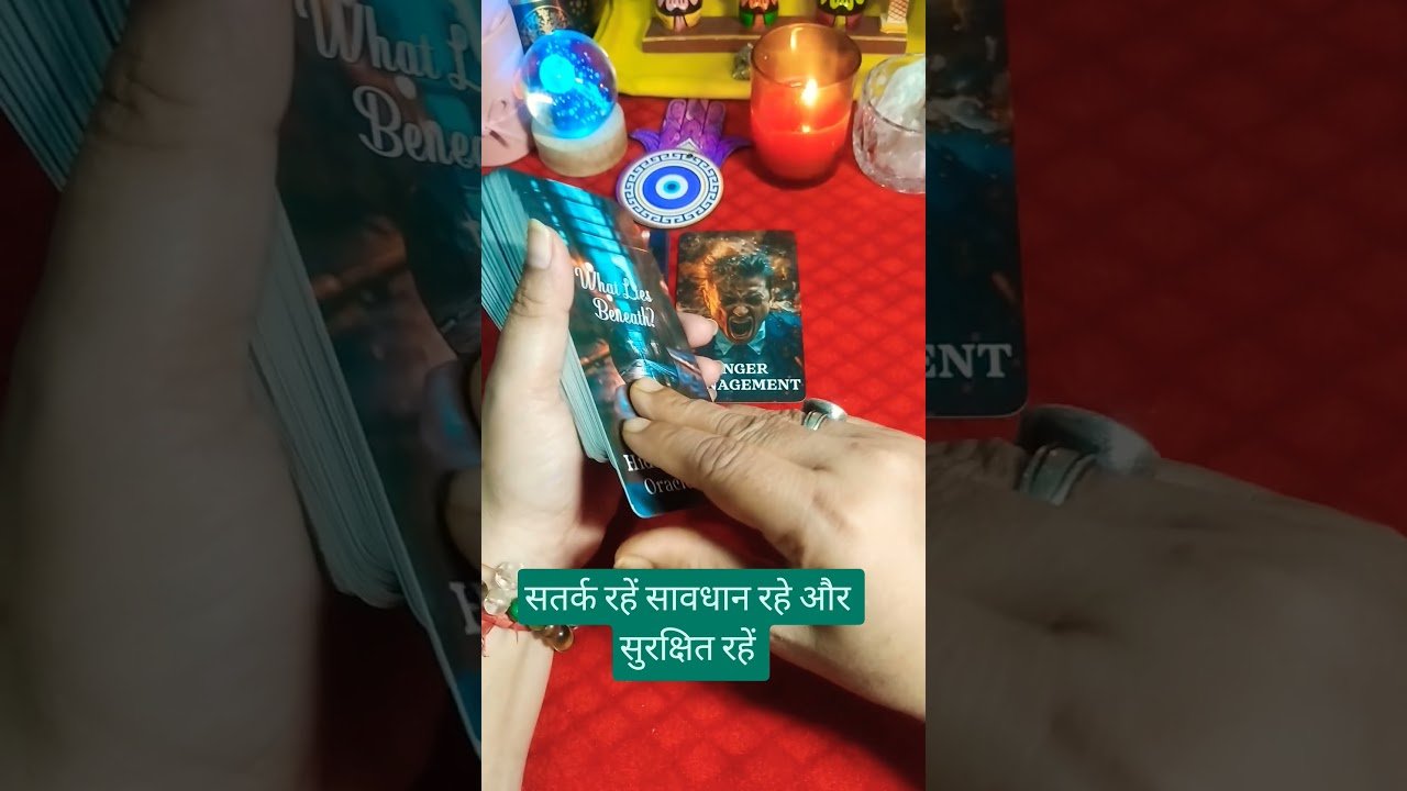 No momento, você está visualizando Be alert #tarot #whatscomingupinlovelife #tarotreading #twinflamesunion #viral #trending#reels#video
