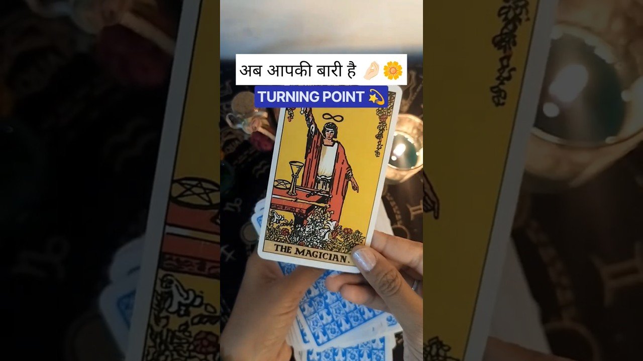 No momento, você está visualizando Coming soon 💫 Tarot 💥 @TheCrystalTarot #tarot #shorts #short #shortsfeed #ytshorts #viral #fyp #111