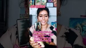 Leia mais sobre o artigo 🤔 మీరు కొంచెం కన్ఫ్యూషన్ లో ఉన్నారు 🤔🥺#radhakrishna #tarot #shortvideo #viral
