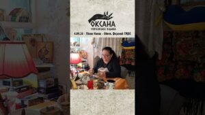 Leia mais sobre o artigo Обережно Одеса. Розклад ТАРО