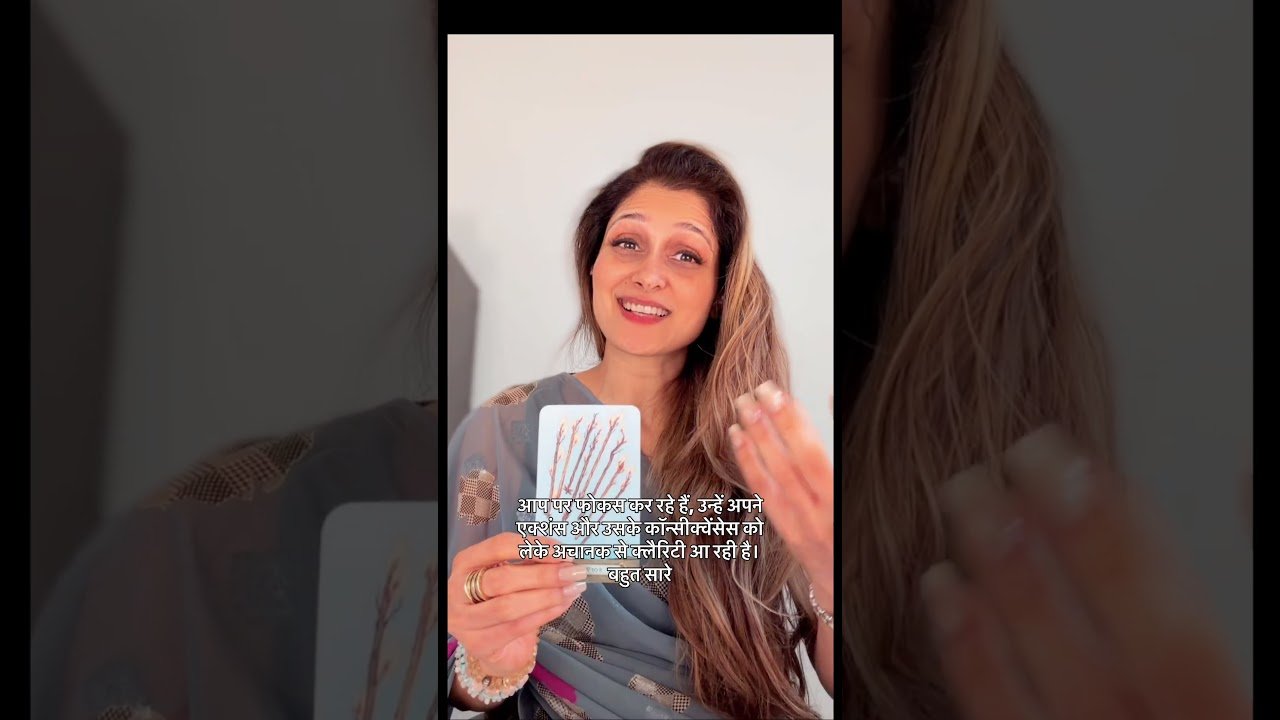 No momento, você está visualizando FOR PERSONAL READINGS WHATSAPP +91 7733005673 #tarot #tarotreading