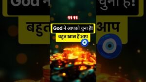 Leia mais sobre o artigo #god #tarot #viral #tarotreading #tarotcards #video #trending