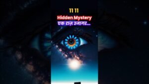 Leia mais sobre o artigo Hidden Mystery 👁️‍🗨️ #tarot #tarotreading #viral #shorts #new #tarotcards #trending