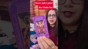 Leia mais sobre o artigo KAUN APKO YAAD KAR RAHE HAI #Tarot #TarotReading #WhoIsMissingYou #WhoIsThinkingAboutYou