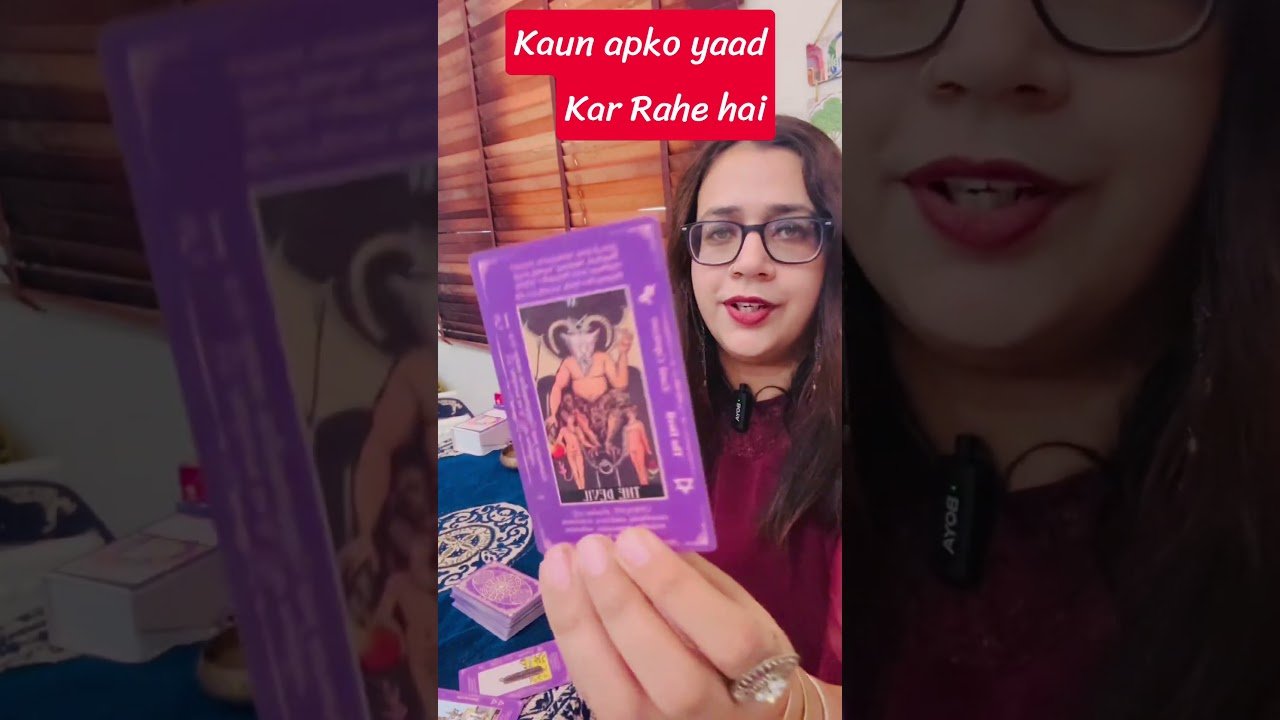 No momento, você está visualizando KAUN APKO YAAD KAR RAHE HAI #Tarot #TarotReading #WhoIsMissingYou #WhoIsThinkingAboutYou