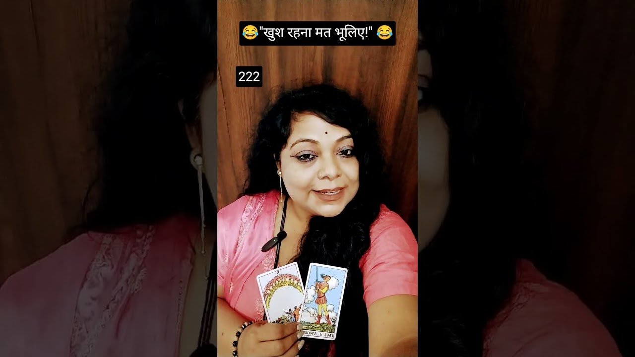 No momento, você está visualizando Khush rahana mat boliye#tarot #tarotreading #angelmessages #astrology #radheradhe