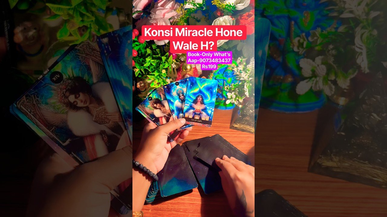 No momento, você está visualizando Konsi Miracle Hone Wale H? 🌺💎🦋💸 #tarot #Currentfeelings #tarotreading #Viralvideo