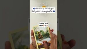 Leia mais sobre o artigo #lordganesha #message #tarotforsoul #tarotreading #telugutarotreading #tarot #shorts #embrace
