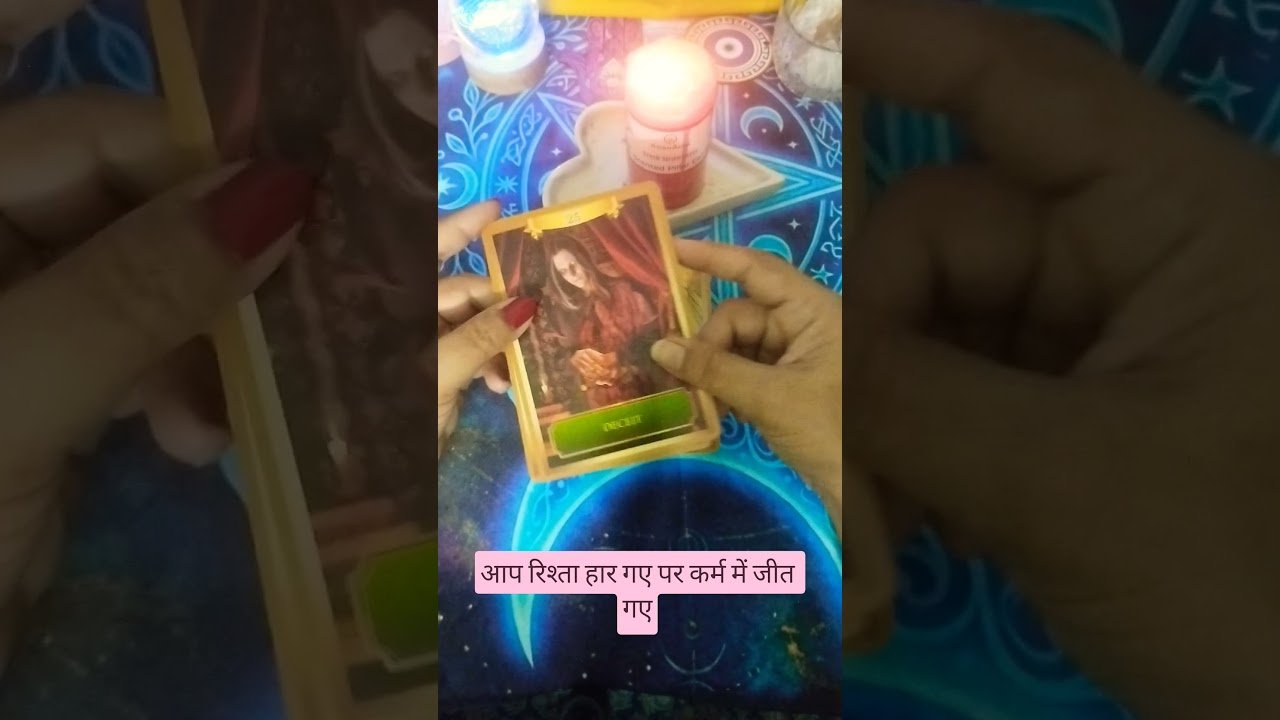 No momento, você está visualizando love reading ❤️ #tarot #whatscomingupinlovelife #tarotreading #trending #twinflamesunion#viral#reels