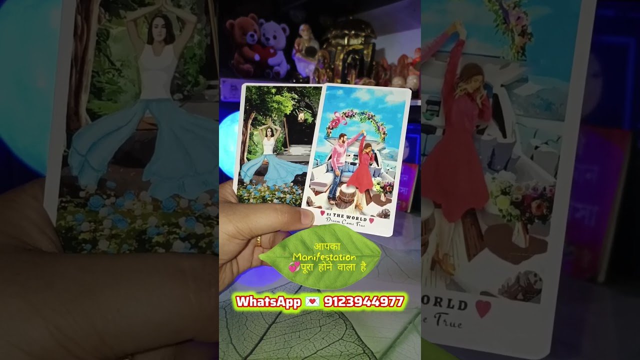 No momento, você está visualizando #love #tarot #reels #shorts #ytshorts #viral