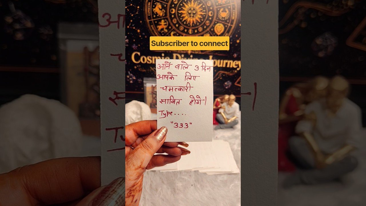 No momento, você está visualizando Mahadev #guidance #tarot #guidance311 #shiv #mahadev