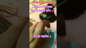 Leia mais sobre o artigo Mahadev Messages💕 #trending #viral #yt #mahadev #tarot #shorts #spiritual #growth #divine #short #4k