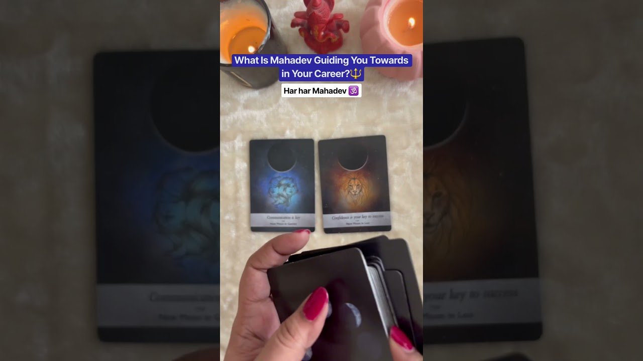No momento, você está visualizando Mahadev’s career guidance #tarot #youtube #youtubeshorts #shorts #shortsfeed #trending #love #god