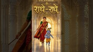 Leia mais sobre o artigo #motivation #ytshorts #facts #ytshorts #tarot #Jay Shri Krishna