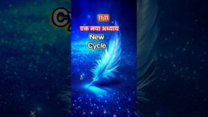 Leia mais sobre o artigo #new #tarot #viral #tarotreading #tarotcards #god #love #money