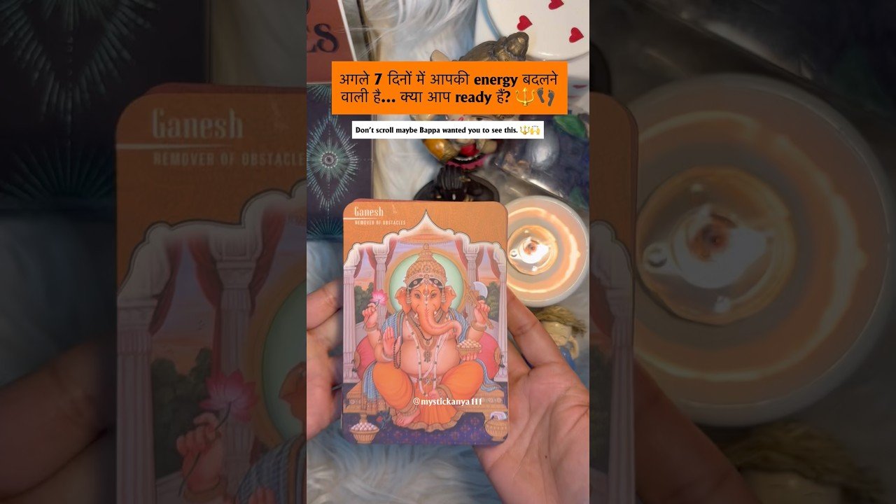 No momento, você está visualizando ⚠️Next 7 days Guidance #tarot #guidance #motivation #jaimatadi #ganesh #ganpati #jagannath #viral