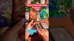 Leia mais sobre o artigo Next Days Me kiya Hoga? 🌺🌻🦋🕉️🍀 #tarot #currentfeelings #tarotreading #viralvideo