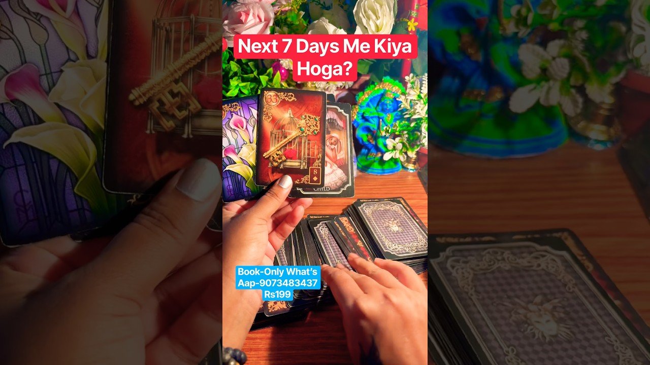 No momento, você está visualizando Next Days Me kiya Hoga? 🌺🌻🦋🕉️🍀 #tarot #currentfeelings #tarotreading #viralvideo