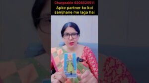Leia mais sobre o artigo No contact situation may Joe Log Hain #ytshorts #viralreels #trendingvideos #tarot #astrology