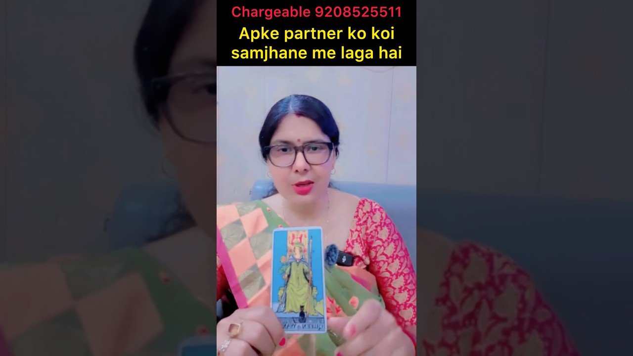 No momento, você está visualizando No contact situation may Joe Log Hain #ytshorts #viralreels #trendingvideos #tarot #astrology