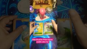 Leia mais sobre o artigo now you are balance #tarot #whatscomingupinlovelife #trending #twinflamesunion #viral #tarotreading