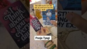 Leia mais sobre o artigo Person on your mind #tarot #tarotpoojatyagi #shorts #ytshorts #youtubeshorts #shortsfeed