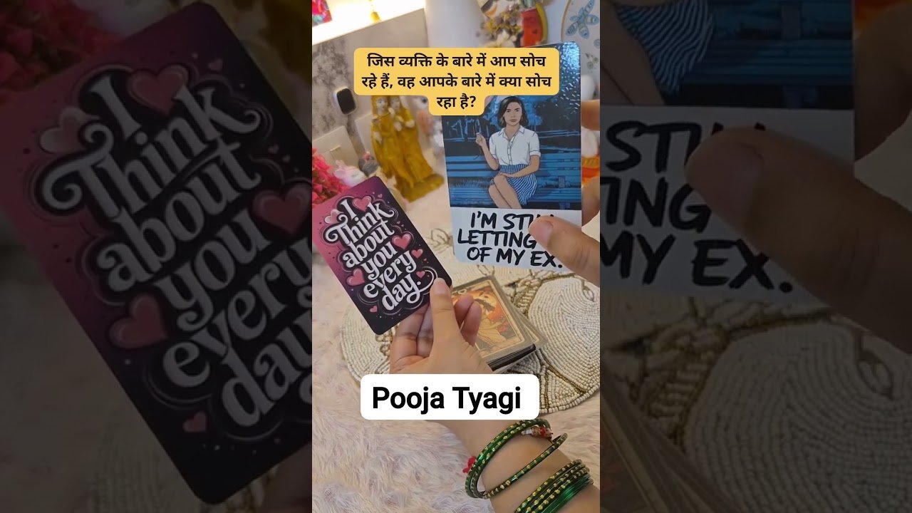 No momento, você está visualizando Person on your mind #tarot #tarotpoojatyagi #shorts #ytshorts #youtubeshorts #shortsfeed