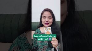 Leia mais sobre o artigo Poora Game Palatne Wala Hai! 🔮 #tarot #universemessage #tarotreading