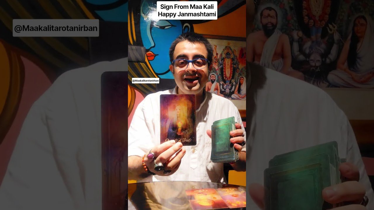 No momento, você está visualizando Rare Sign From Maa Kali On This Janmashtami | Tarot Shorts Hindi #tarot #youtubetarot #janamashtami
