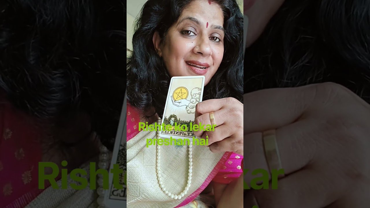 No momento, você está visualizando Rishte ko lekar preshan hai #tarorcards #tarot #tarotreader #niharikakislaya