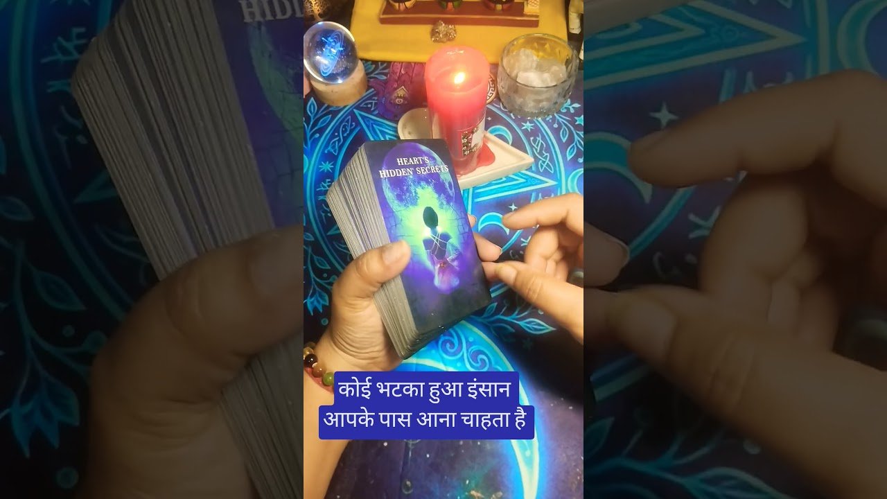No momento, você está visualizando someone wants to come back #tarot #whatscomingupinlovelife #trending #twinflamesunion #viral #short