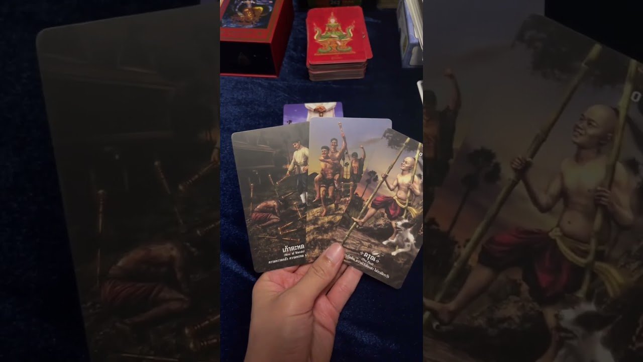 No momento, você está visualizando #tarot #ดูดวงไพ่ยิปซี #pickacard #pickacard #ooracletarot #ไพ่ยิปซี