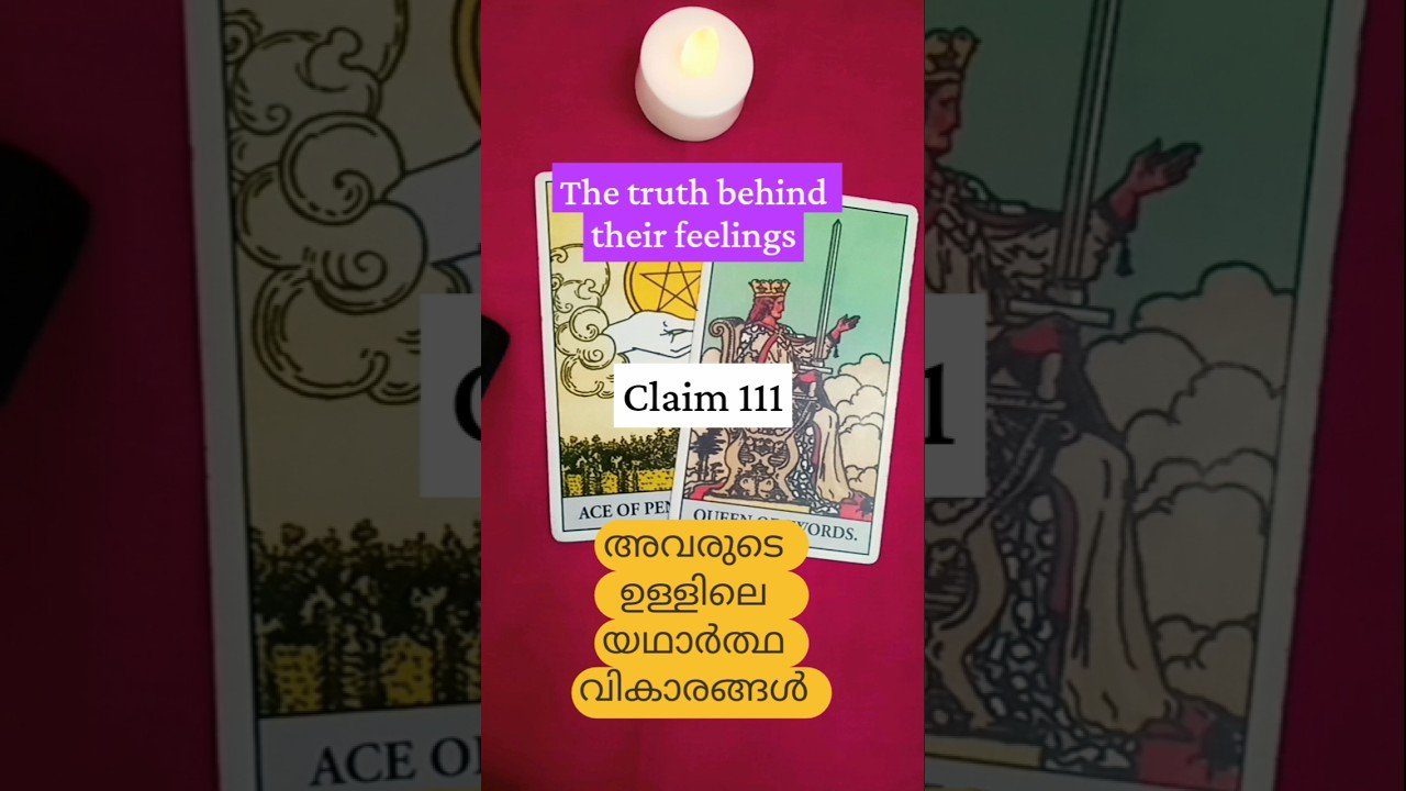 No momento, você está visualizando #tarot#malayalamtarotcardreading#lovereading#shorts