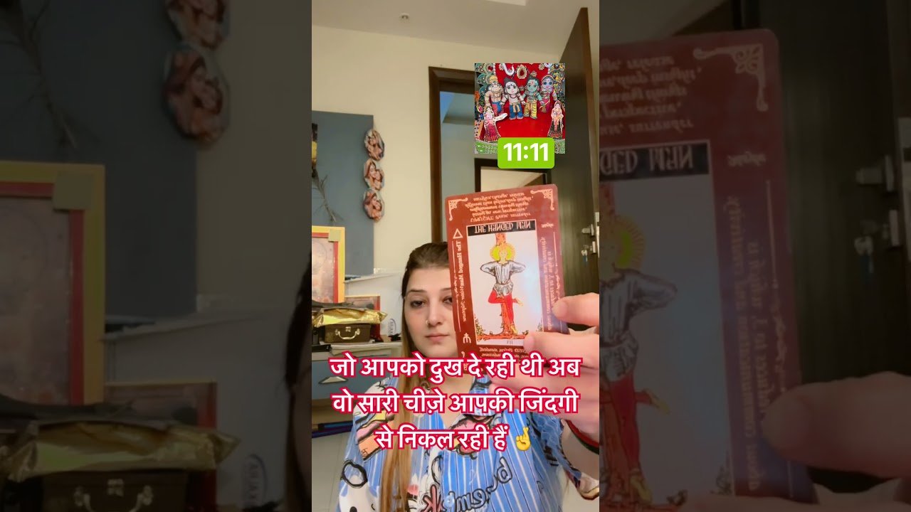 No momento, você está visualizando #tarotreading #shivshakti #tarot #shortvideo