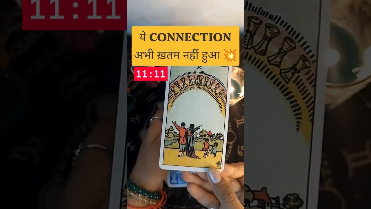 No momento, você está visualizando This is not the end 💥 Tarot ✨ @TheCrystalTarot #tarot #shorts #short #shortsfeed #ytshorts #viral