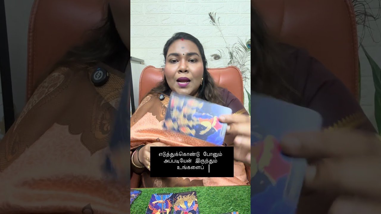 No momento, você está visualizando Unga person hidden thoughts 💭 about youuuuu #tarot