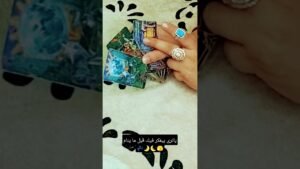 Leia mais sobre o artigo ياترى بيفكر فيك قبل ما ينام💤🌛🌜🫣#تاروت #tarot#ابراج#قراءة#توقعاتي#تهكير#اكسبلور #tarotreading #توقعات