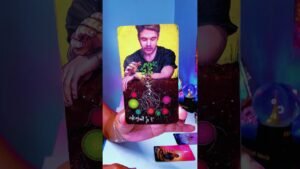 Leia mais sobre o artigo VIERNES 11 DE SEPTIEMBRE  #tarot #consultatarologa #horoscopo #tarotamornuevo