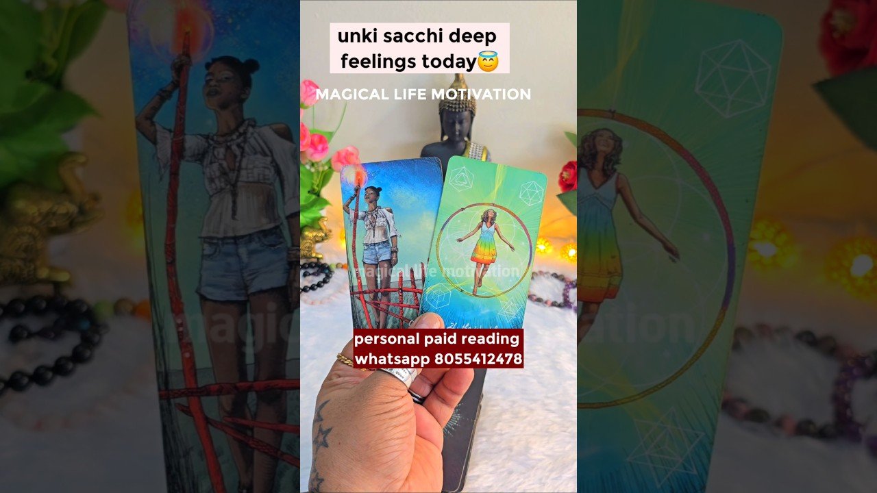 No momento, você está visualizando 🔮What they really feel about you💘Pick a card tarot #ytshorts #viral