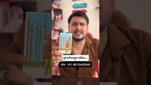 Leia mais sobre o artigo WhatsApp +91-8619443940 #tarot #tarotcards #tarotreading #tarotcommunity #tarotreader #tarotdeck