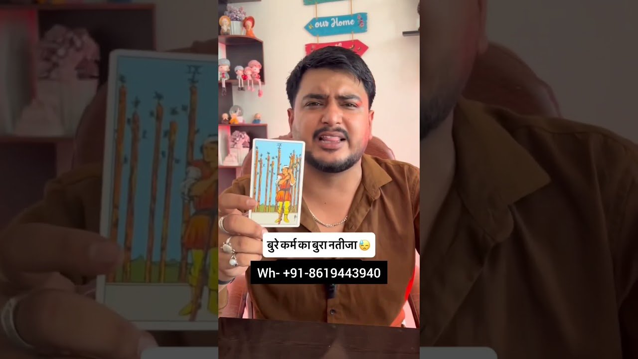 No momento, você está visualizando WhatsApp +91-8619443940 #tarot #tarotcards #tarotreading #tarotcommunity #tarotreader #tarotdeck