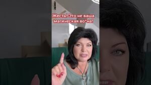 Leia mais sobre o artigo ваш Род в шоке! #таро #анжеламанвелян #tarot