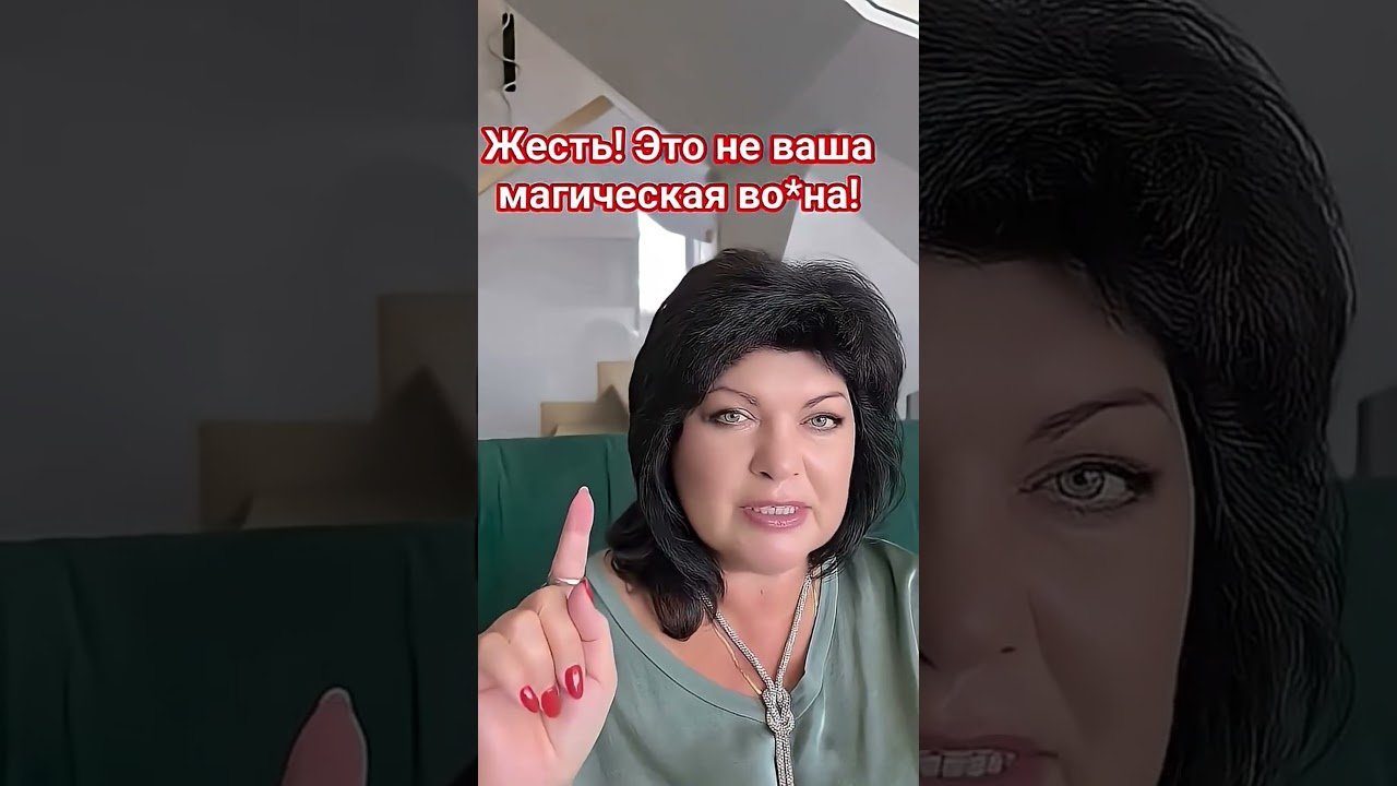 No momento, você está visualizando ваш Род в шоке! #таро #анжеламанвелян #tarot