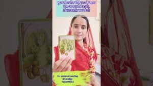 Leia mais sobre o artigo भरोसे के पीछे छुपा विश्वासघात, होगा बेनक़ाब 🧿tarot #shorts #viral #tarot
